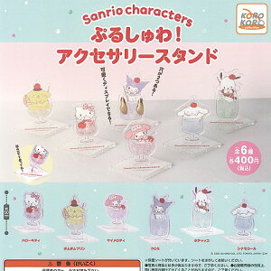 TI LN^[Y Ղ邵 ANZT[ X^h S6+fBXvC䎆Zbg ACs[tH[ K`| K`K` Rv[g