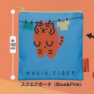 MUZIK TIGER W[N ^CK[ |[` RNV 1FXNGA|[` u[sN ACs[tH[ K`| K`K` KV|