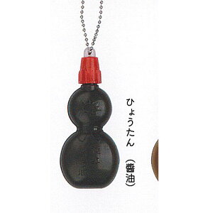 n Ȃ̗Vт `[ L[`F[ 5FЂ傤 ݖ ACs[tH[ K`| K`K` KV|