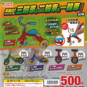  _CLXg O֎  ֎  ֎ }XRbg S5Zbg gCYXsbc K`| K`K` Rv[g