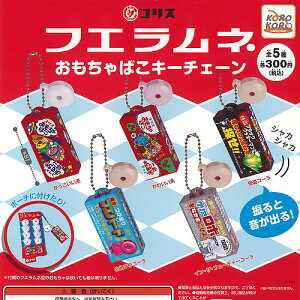 RX tGl ΂ L[`F[ S5Zbg ACs[tH[ K`| K`K` Rv[g