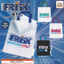 FRISK フリスク エコバッグ 全4種セット アイピーフォー ガチャポン ガチャガチャ コンプリート
