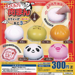 ӂ ܂ XNC[Y mini BC 3 S5+fBXvC䎆Zbg J.DREAM K`| K`K` Rv[g