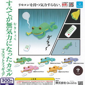 ׂĂC͂ɂȂ JG }XRbg tBMA V[Nbg S6+fBXvC䎆Zbg Qualia K`| K`K` Rv[g