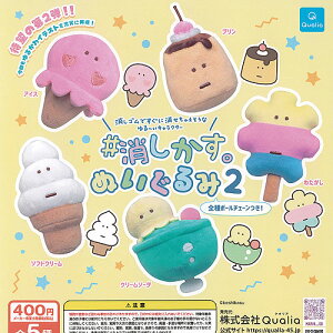  ʂ 2 S5+fBXvC䎆Zbg Qualia K`| K`K` KV| Rv[g