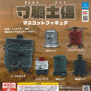  y }XRbg tBMA S6Zbg Qualia K`| K`K` Rv[g