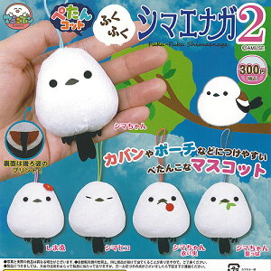 ؂Rbg ӂӂ V}GiK 2 S5+fBXvC䎆Zbg A~[Y K`| K`K` Rv[g