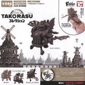 TAKORASU RNV S4Zbg GtgCY K`| K`K` Rv[g