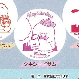 サンリオ キャラクターズ はぴだんぶい カプセル スタンプ 4：タキシードサム ご当地本舗夢屋 ガチャポン ガチャガチャ ガシャポン
