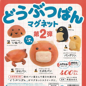 ǂԂ ς }Olbg 2e S5Zbg PGt@g K`| K`K` Rv[g