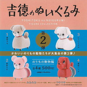 ĝʂ tBMA@RNV 2e ̂̓ S4+fBXvC䎆Zbg PGt@g K`| K`K` Rv[g