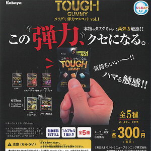Kabaya Jo ^tO~ e }XRbg vol.1 S5+fBXvC䎆Zbg Egj[vjO K`| K`K` Rv[g
