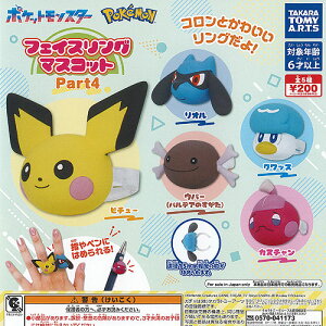 |PbgX^[ |P tFCXO }XRbg Part4 S5Zbg ^Jg~[A[c K`| K`K` Rv[g