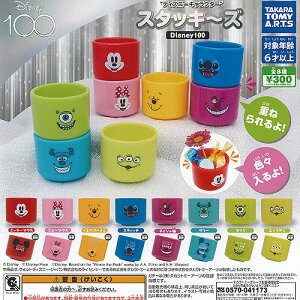 fBYj[ LN^[ X^bL[Y Disney 100 S8Zbg ^Jg~[A[c K`| K`K` Rv[g