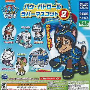 pEEpg[ o[ }XRbg 2 S7Zbg ^Jg~[A[c K`| K`K` Rv[g