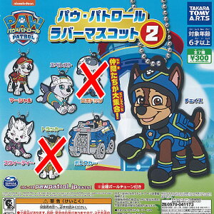 pEEpg[ o[ }XRbg 2 / 5Zbg ^Jg~[A[c K`| K`K` KV|