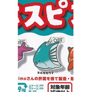 A[gjueNjJ[ TJooXsX  I Ȃ܂ AN }XRbg 4FtJJE_  K`| K`K` KV|