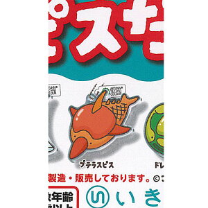 A[gjueNjJ[ TJooXsX  I Ȃ܂ AN }XRbg 5FveXsX  K`| K`K` KV|