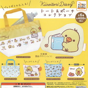 TGbNX bN} LCCg _CA[ g[g  |[` RNV S6+fBXvC䎆Zbg VXeT[rX K`| Rv[g