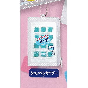 共親製菓 さくらんぼ餅 PVC ポーチ 2:シャンペンサイダー イエロー ガチャポン ガチャガチャ ガシャポン