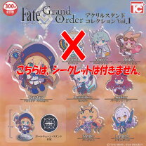 楽天市場】fgo 福袋の通販
