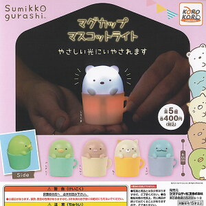 ݂R炵 }OJbv }XRbg Cg S5+fBXvC䎆Zbg VXeT[rX K`| K`K` Rv[g