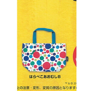 World of ERIC CARLE トート バッグ コレクション 5:はらぺこあおむしB アイピーフォー ガチャポン ガチャガチャ ガシャポン