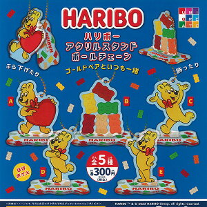 HARIBO AN X^h {[`F[ S5+fBXvC䎆Zbg jNGCg K`| K`K` Rv[g