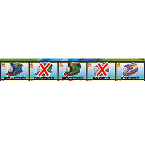 JvZv[ 񂵂g[}X ݂ȂGO / 3Zbg ^Jg~[A[c K`| K`K` KV|