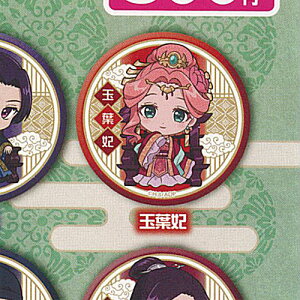 򉮂̂ЂƂ育 A\[g RNV 3FʃobW ʗt uV[h K`| K`K` KV|