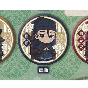 򉮂̂ЂƂ育 A\[g RNV 5FʃobW  uV[h K`| K`K` KV|