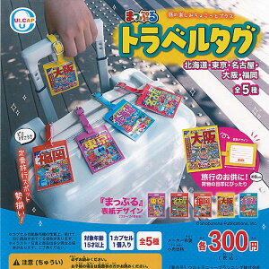 ܂Ղ gx ^O S5+fBXvC䎆Zbg Egj[vjO K`| K`K` Rv[g