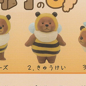 ؒ  ݂΂ ܂ 2Fイ gCYLr K`| K`K` KV|