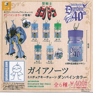 m _oC KCAm[c ~j`A L[`F[ _oCJ[ S6+fBXvC䎆Zbg SO-TA K`| K`K` Rv[g