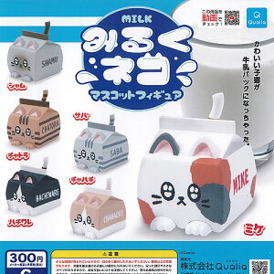 MILK ݂邭 lR }XRbg tBMA S6Zbg Qualia K`| K`K` Rv[g