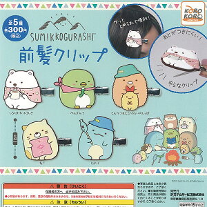 ݂R炵 O Nbv S5+fBXvC䎆Zbg VXeT[rX K`| K`K` Rv[g