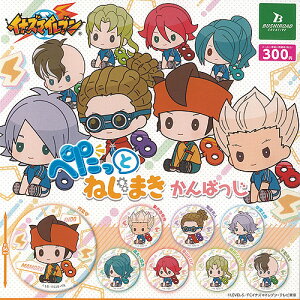 CiY}Cu ؂ ˂܂ ΂ S8+fBXvC䎆Zbg uV[h K`| K`K` KV| Rv[g