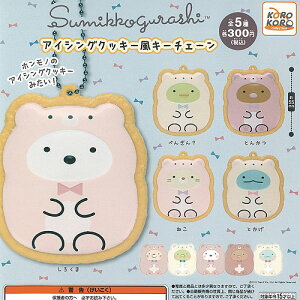 ݂R炵 ACVONbL[ L[`F[ S5Zbg VXeT[rX K`| K`K` Rv[g