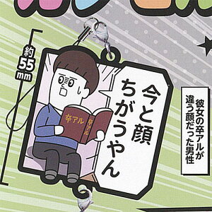 J̃Aj Ȃ JvZ o[ Xgbv 1Fޏ̑AႤ炾j uV[h K`| K`K`