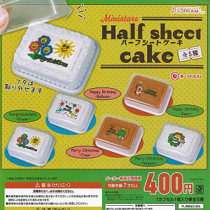 ~j`A n[tV[g P[L S5+fBXvC䎆Zbg J.DREAM K`| K`K` KV| Rv[g