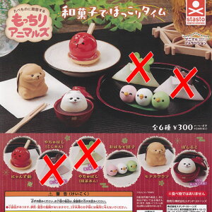 Aj} AgNV ׂ̂ɋ[Ԃ  Aj}Y aَq łق^C / 4Zbg X^hXg[Y K`| K`K`