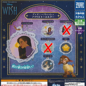 fBYj[ Disney EBbV AN L[z_[ / 4Zbg ^Jg~[A[c K`| K`K` KV|