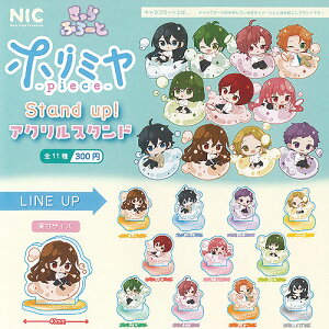 ӂ[ z~ piece Stand up AN X^h S11+fBXvC䎆Zbg eB[V[s[ K`| K`K` Rv[g