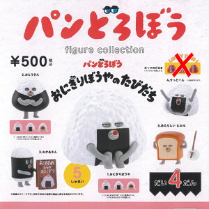 pǂڂ tBMA RNV 4 ɂڂ̂т bL[ACeȂ S5Zbg PGt@g K`| K`K`