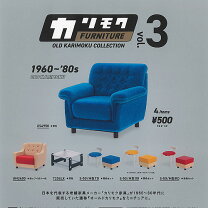 楽天市場】カリモクファニチャー オールドカリモクコレクションの通販