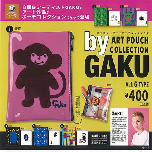 by GAKU oC KN A[g |[` RNV S6+fBXvC䎆Zbg SO-TA K`| K`K` Rv[g