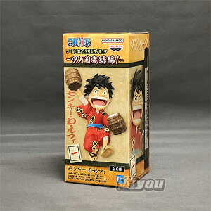 �����s�[�X ���[���h �R���N�^�u�� �t�B�M���A ���m�� ������ 1 1�F�����L�[�ED�E���t�B �o���v���X�g �v���C�Y