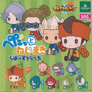 CiY}Cu ؂ ˂܂ ΁[ Ƃ S8+fBXvC䎆Zbg uV[h K`| K`K` KV| Rv[g