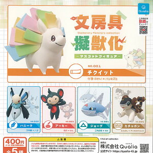 [ [b }XRbg tBMA S5+fBXvC䎆Zbg Qualia K`| K`K` KV| Rv[g