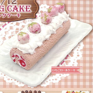 1/12 O P[L 1F[P[L C{[ K`| K`K` KV|